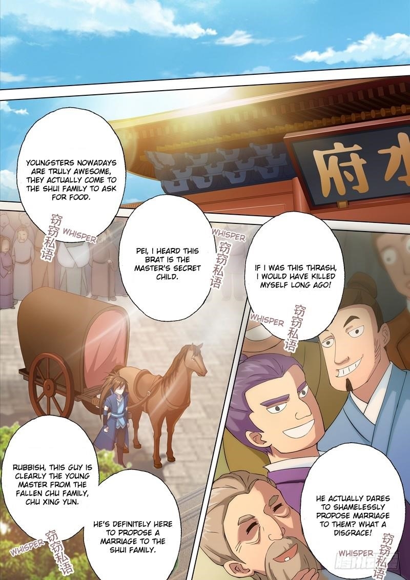 Spirit Sword Sovereign Chapter 1 - Page 1