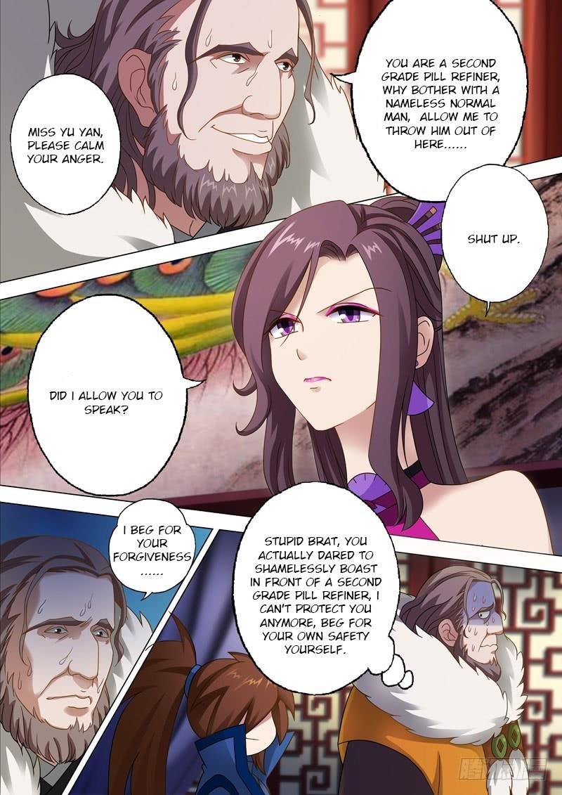 Spirit Sword Sovereign Chapter 11 - Page 4