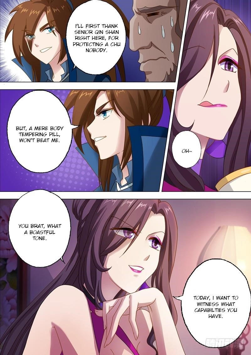 Spirit Sword Sovereign Chapter 11 - Page 5