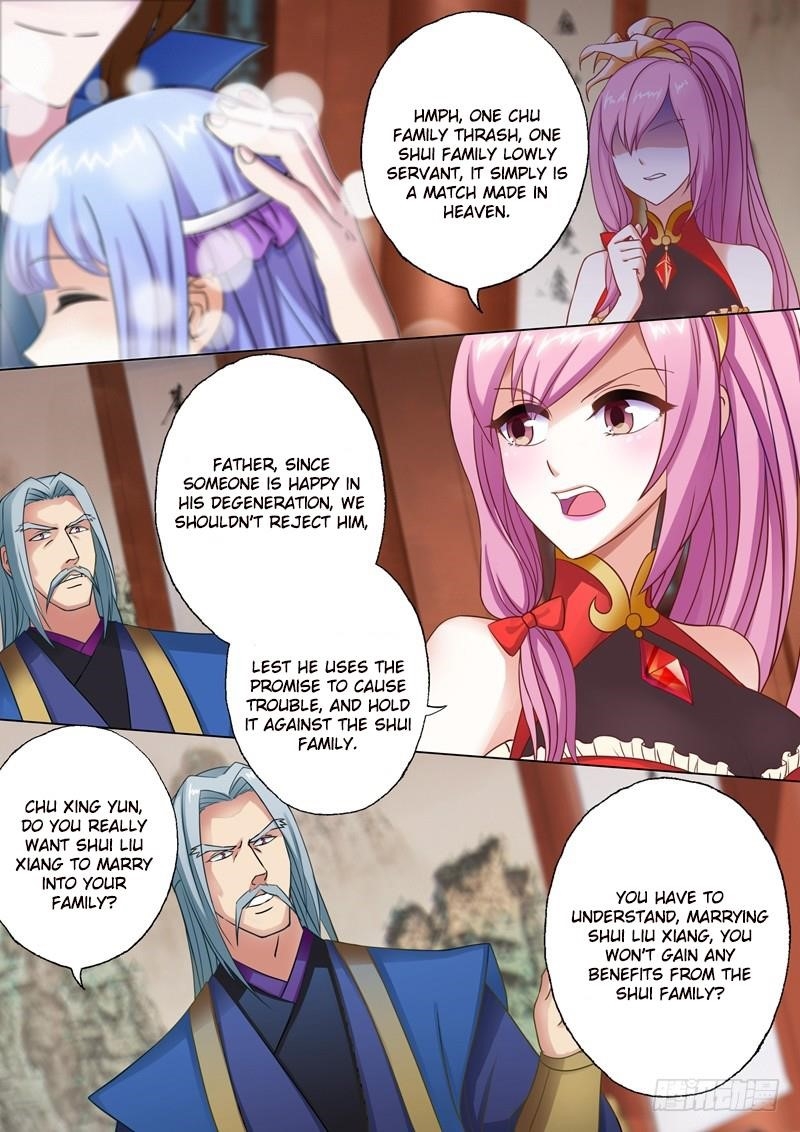 Spirit Sword Sovereign Chapter 2 - Page 3