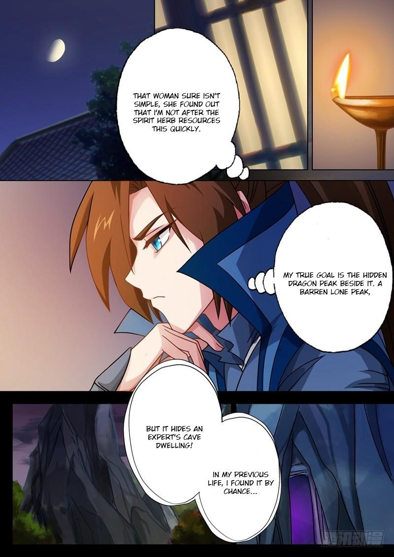 Spirit Sword Sovereign Chapter 29 - Page 3
