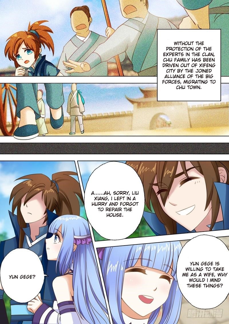 Spirit Sword Sovereign Chapter 3 - Page 4
