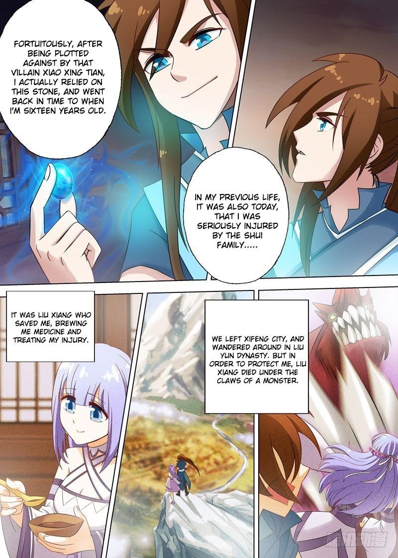 Spirit Sword Sovereign Chapter 4 - Page 5
