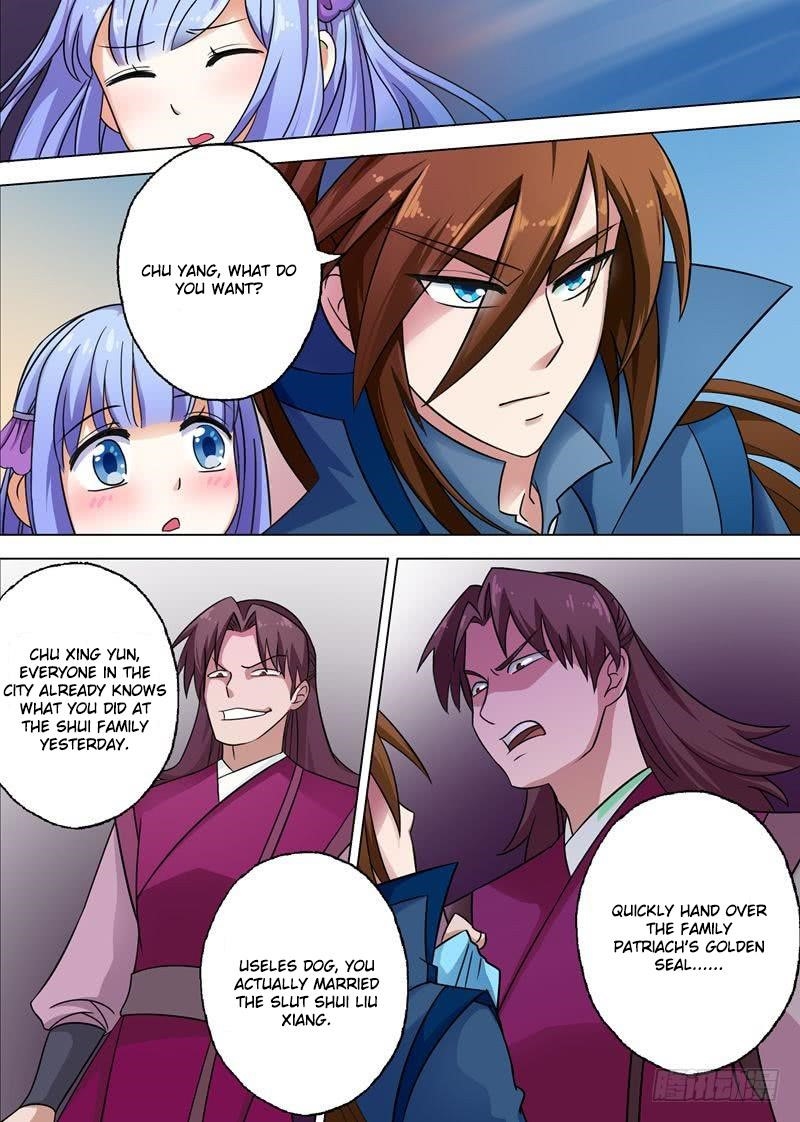 Spirit Sword Sovereign Chapter 5 - Page 1