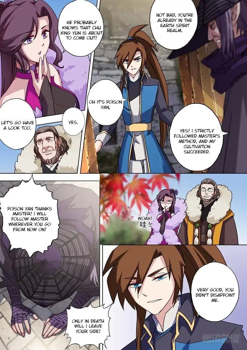 Spirit Sword Sovereign Chapter 59 - Page 4