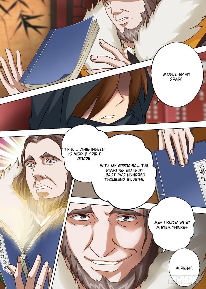Spirit Sword Sovereign Chapter 7 - Page 7