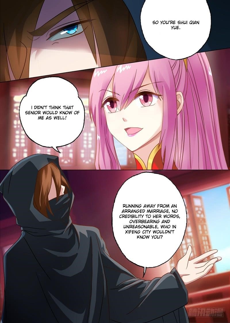 Spirit Sword Sovereign Chapter 9 - Page 4