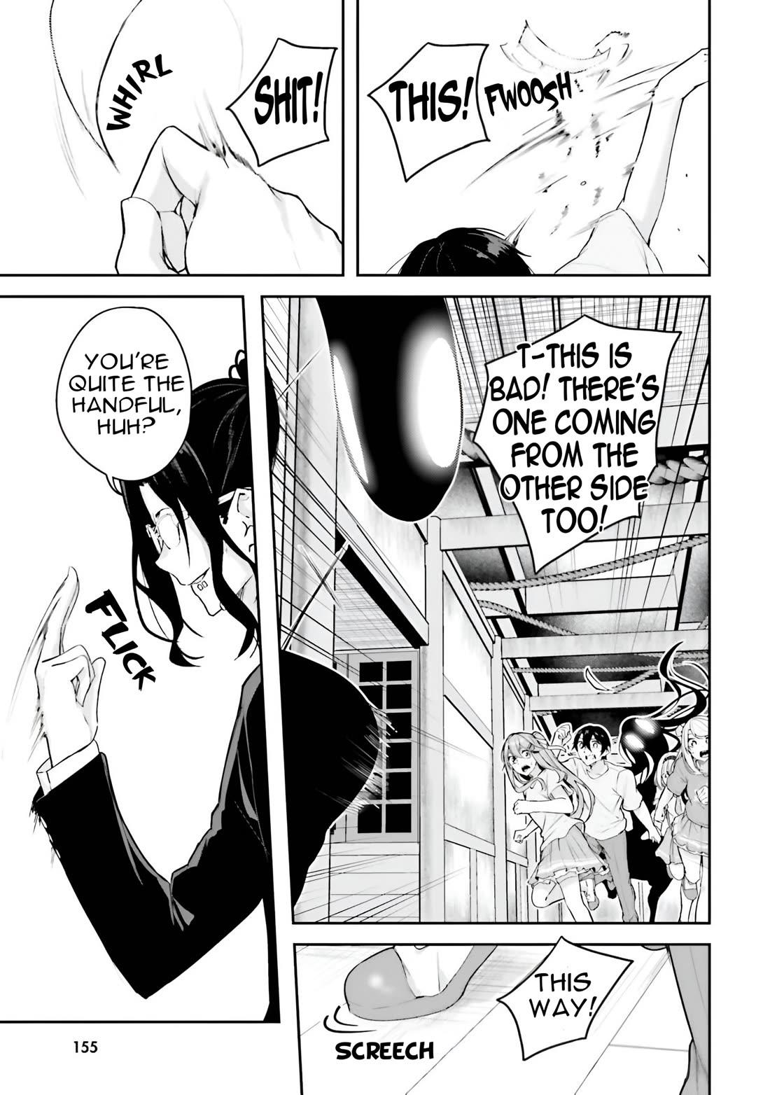 Spirited Away Eden Chapter 15 - Page 14