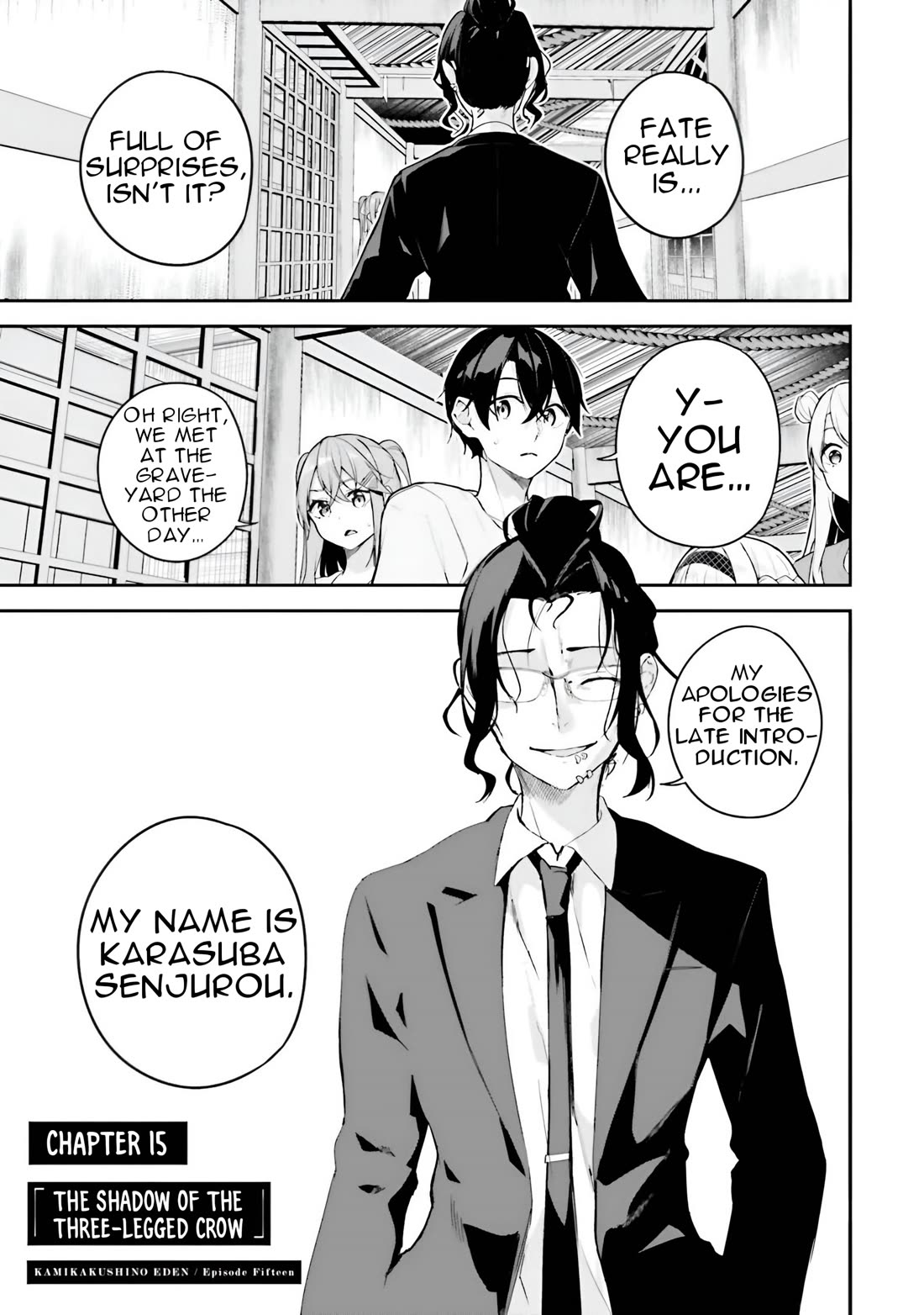 Spirited Away Eden Chapter 15 - Page 2
