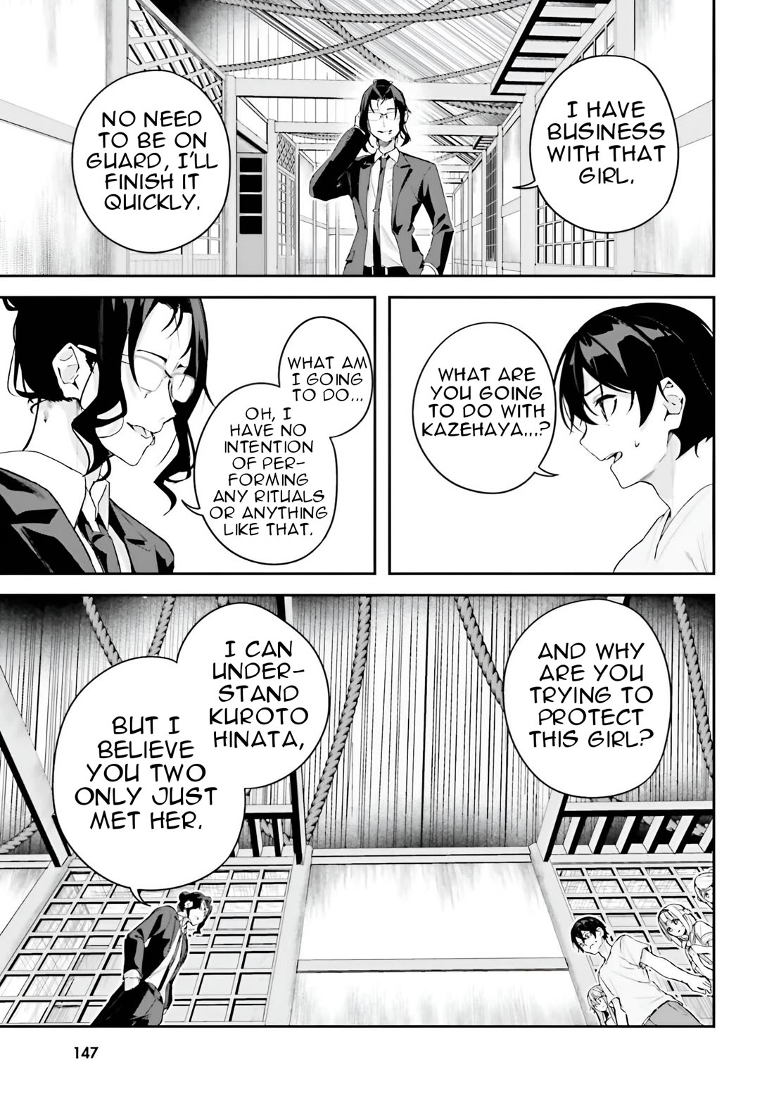 Spirited Away Eden Chapter 15 - Page 6