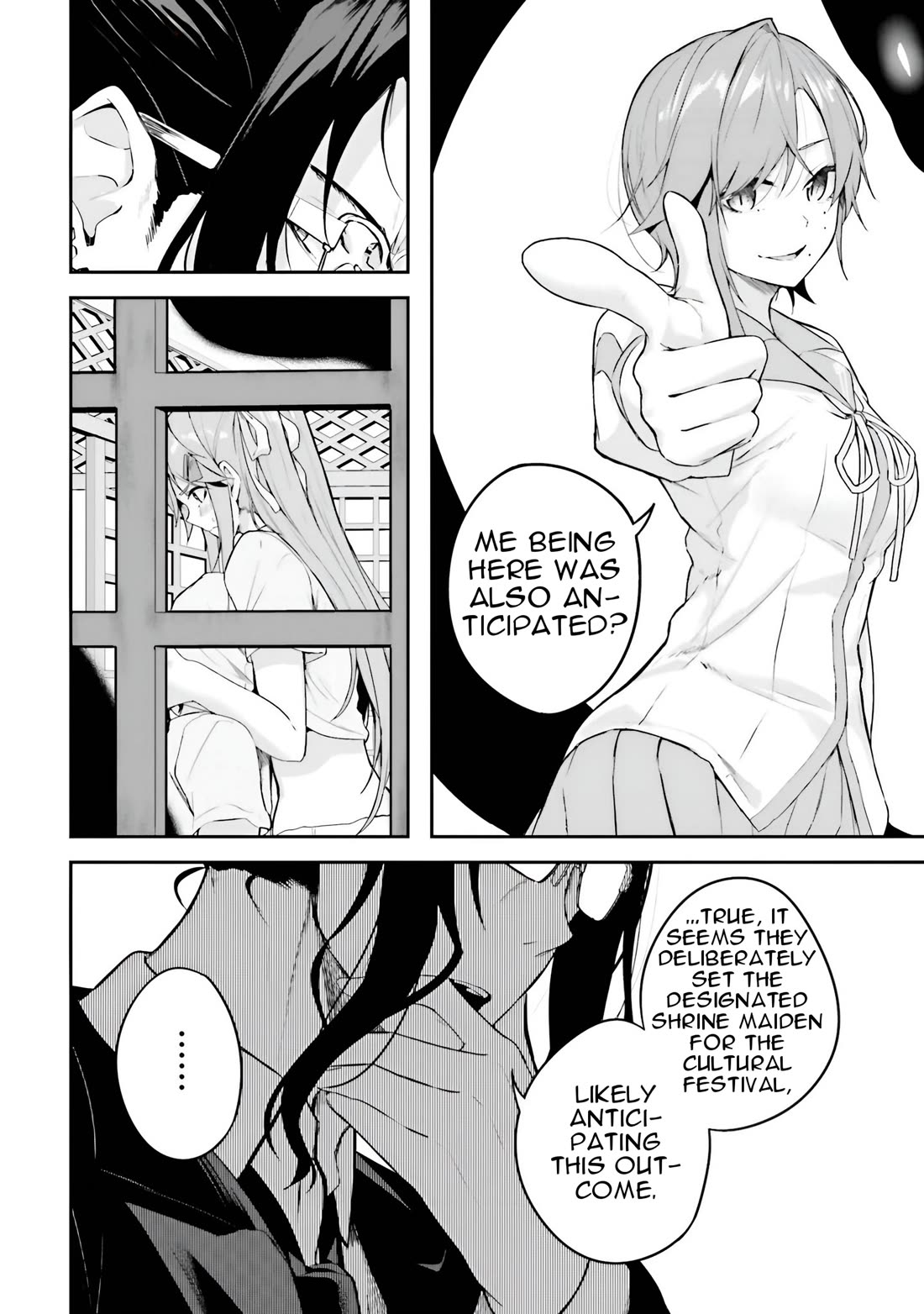 Spirited Away Eden Chapter 16 - Page 13