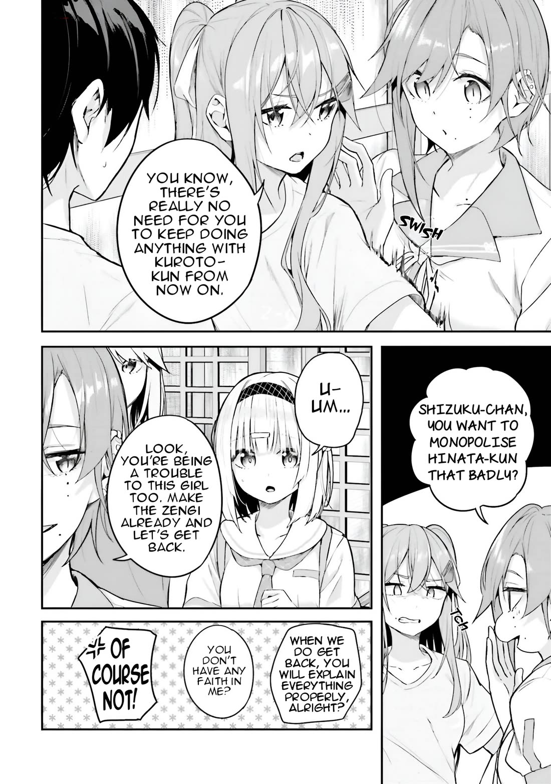 Spirited Away Eden Chapter 16 - Page 23