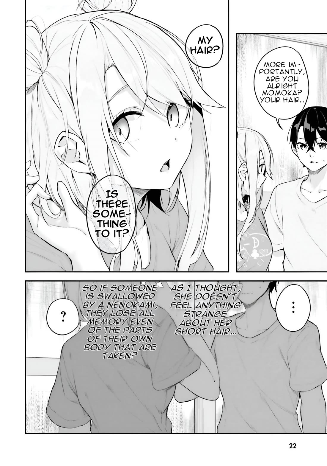 Spirited Away Eden Chapter 16 - Page 25