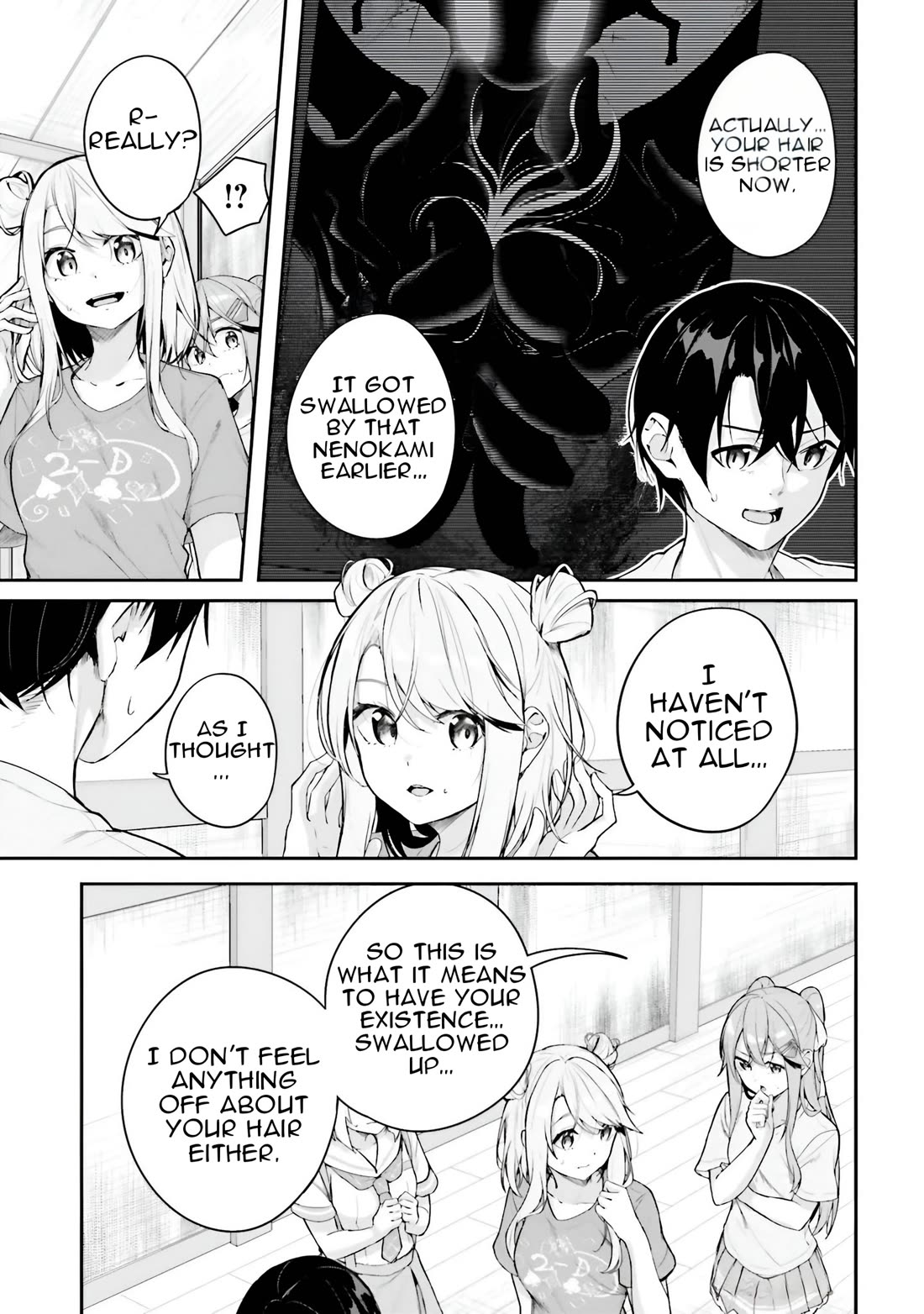 Spirited Away Eden Chapter 16 - Page 26