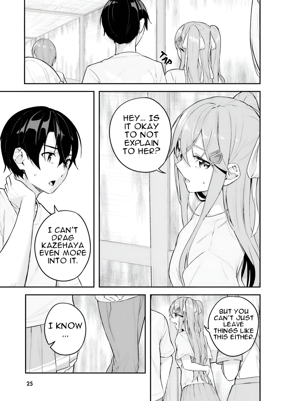 Spirited Away Eden Chapter 16 - Page 28