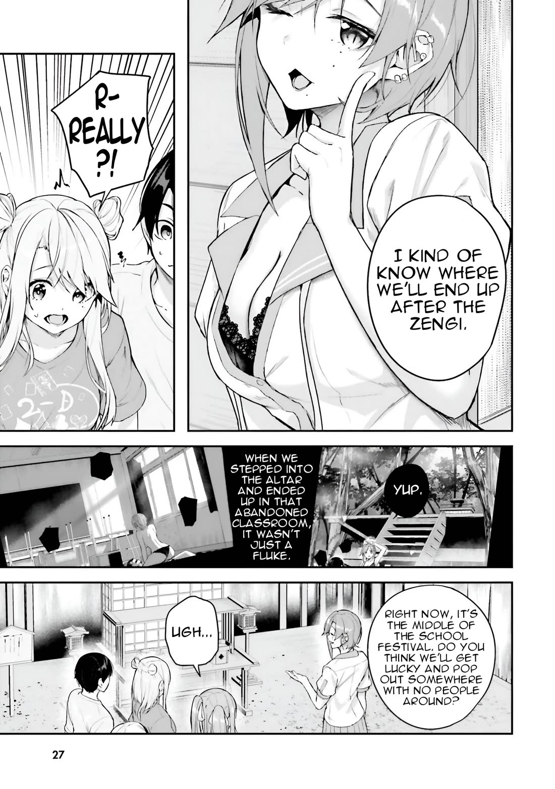 Spirited Away Eden Chapter 16 - Page 30