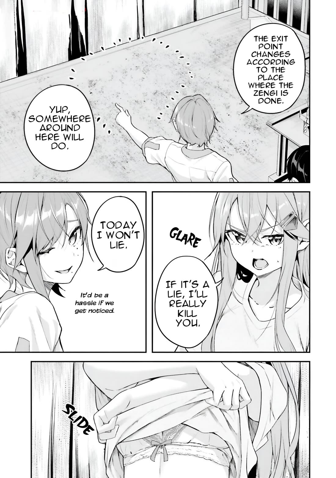 Spirited Away Eden Chapter 16 - Page 32