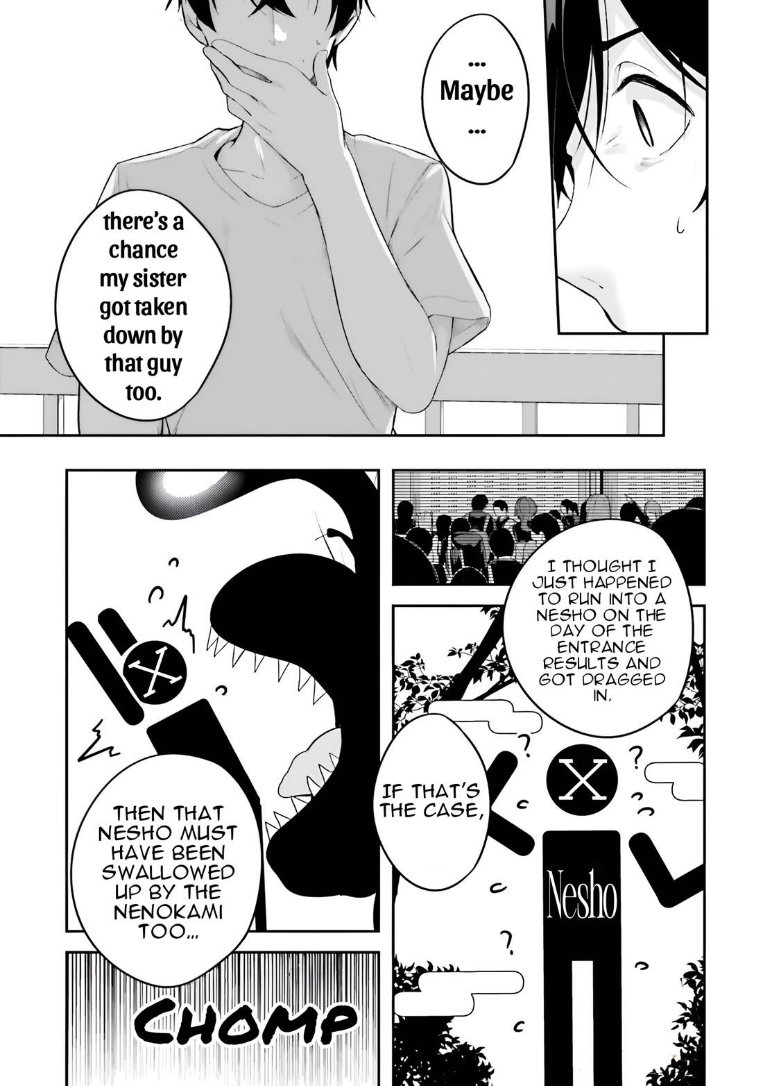 Spirited Away Eden Chapter 16 - Page 50