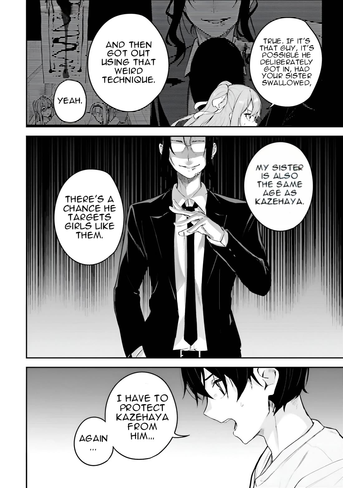 Spirited Away Eden Chapter 16 - Page 51