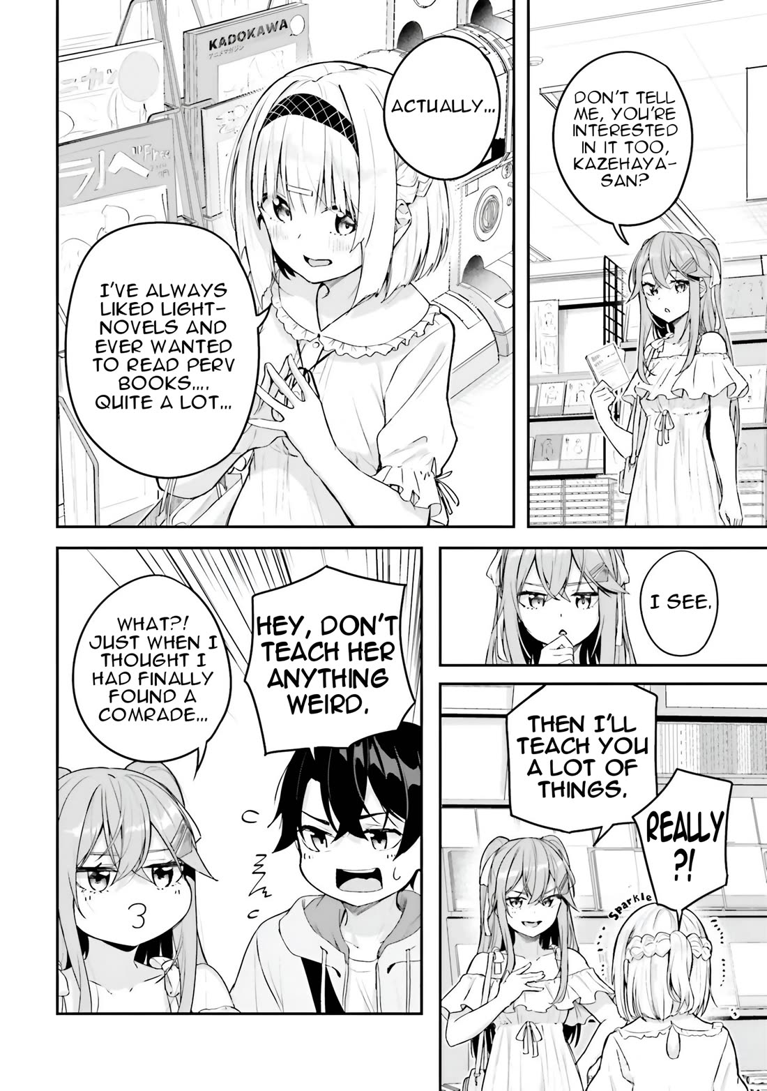 Spirited Away Eden Chapter 17 - Page 14