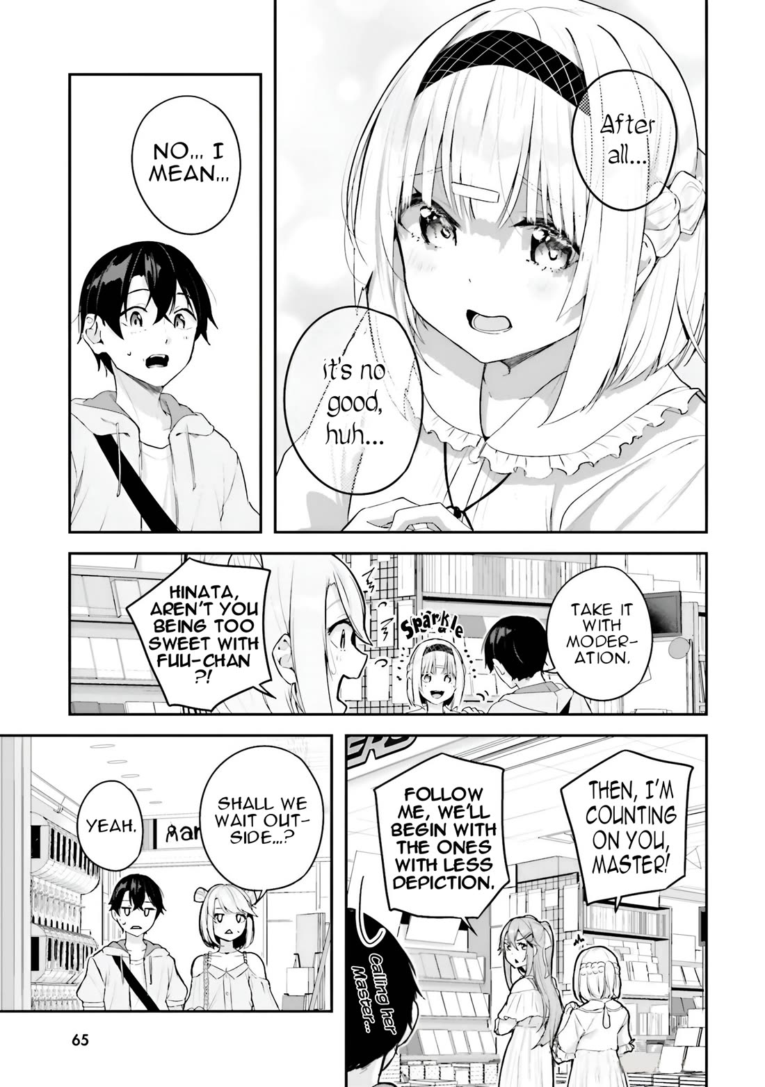 Spirited Away Eden Chapter 17 - Page 15