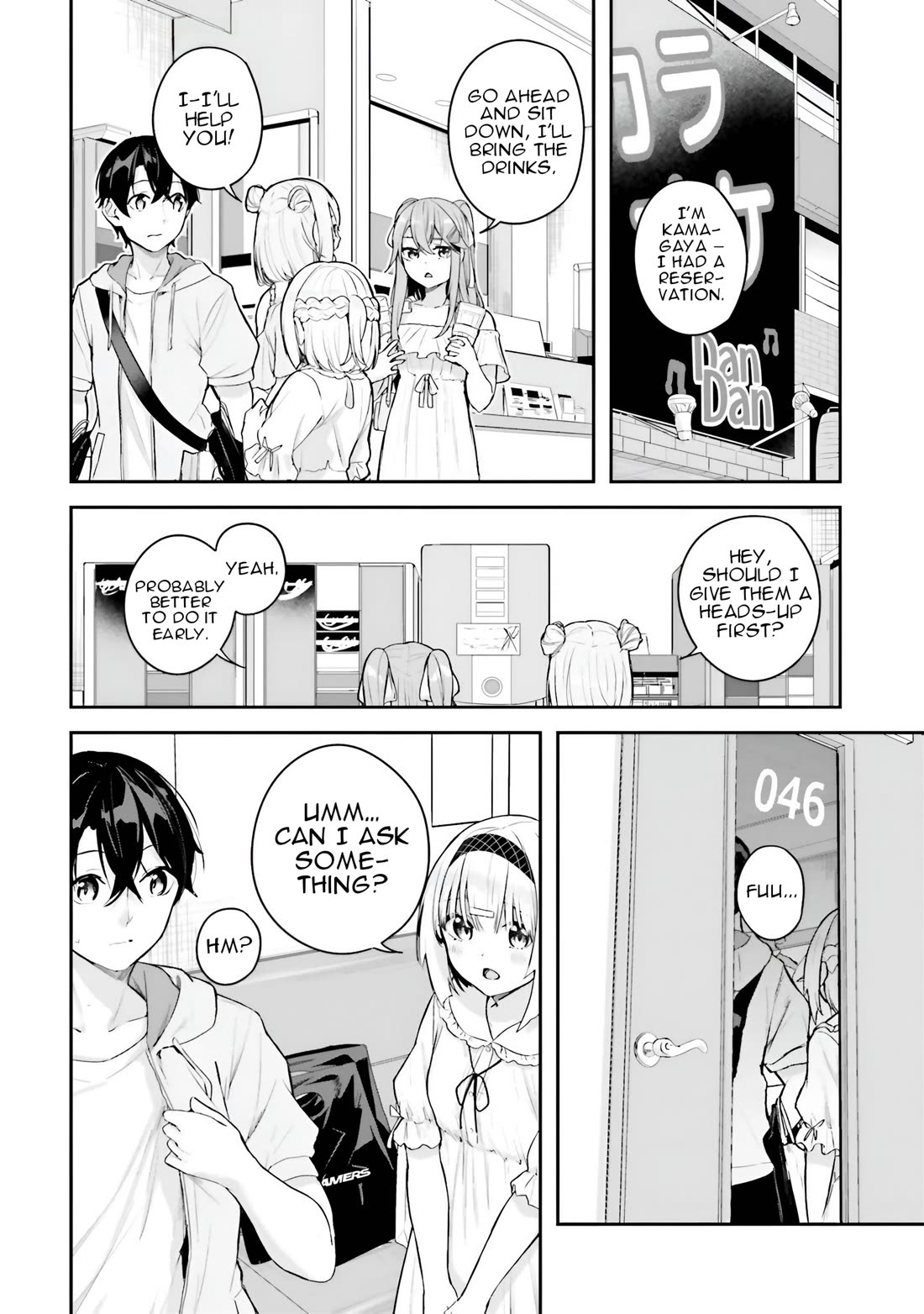 Spirited Away Eden Chapter 17 - Page 18