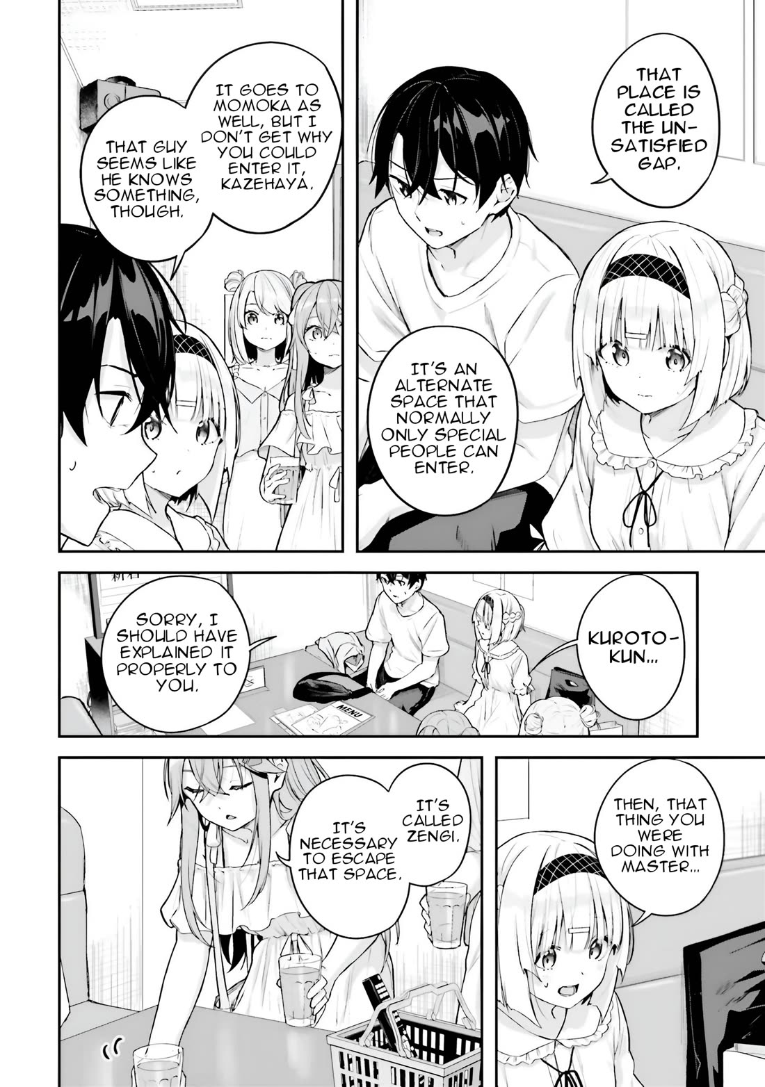 Spirited Away Eden Chapter 17 - Page 22