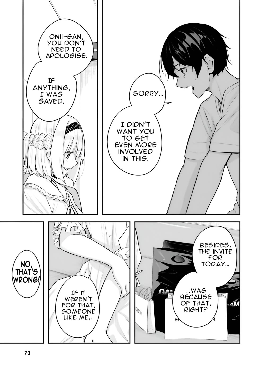 Spirited Away Eden Chapter 17 - Page 23