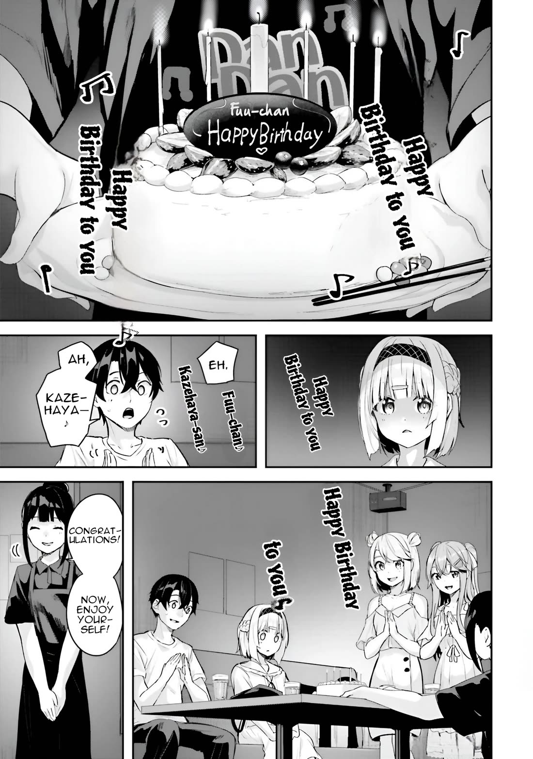Spirited Away Eden Chapter 17 - Page 25
