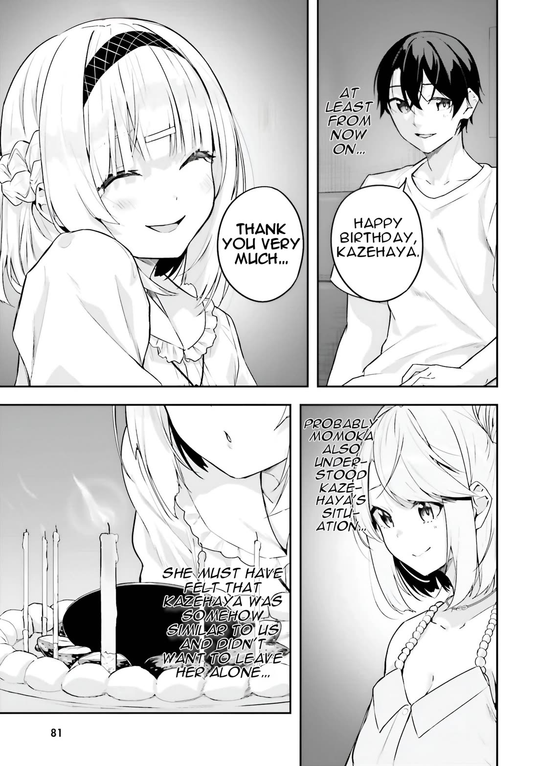 Spirited Away Eden Chapter 17 - Page 31