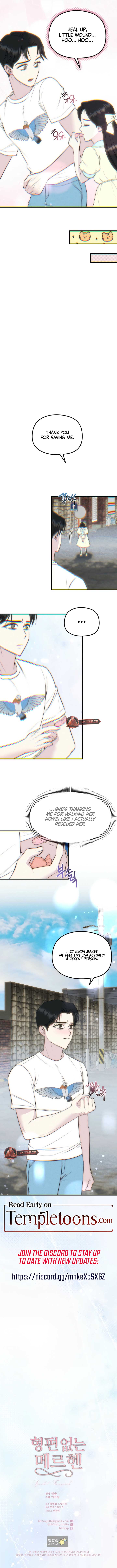 Spoiled Fairytale Chapter 25 - Page 7