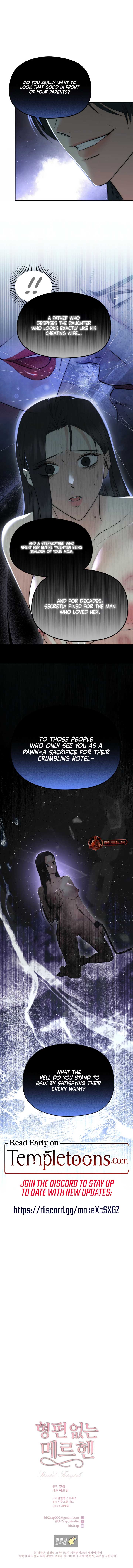 Spoiled Fairytale Chapter 29 - Page 6