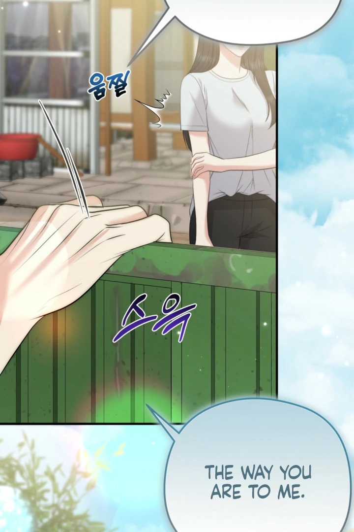 Spoiled Fairytale Chapter 35 - Page 17