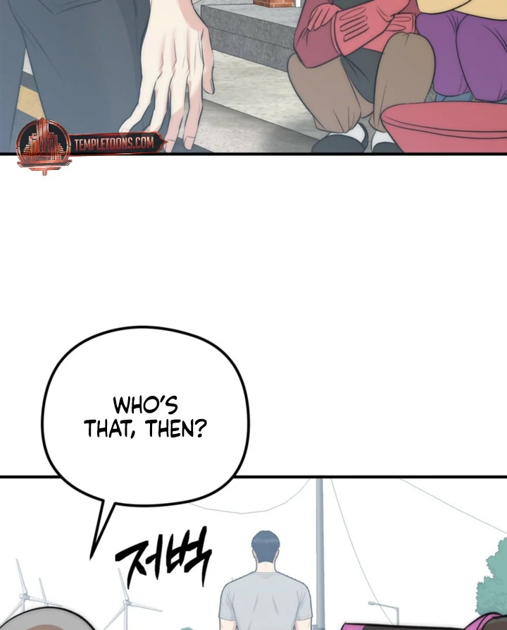 Spoiled Fairytale Chapter 35 - Page 22