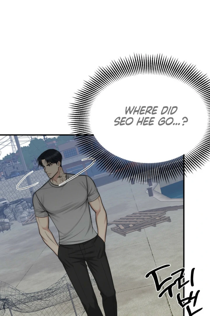 Spoiled Fairytale Chapter 35 - Page 25