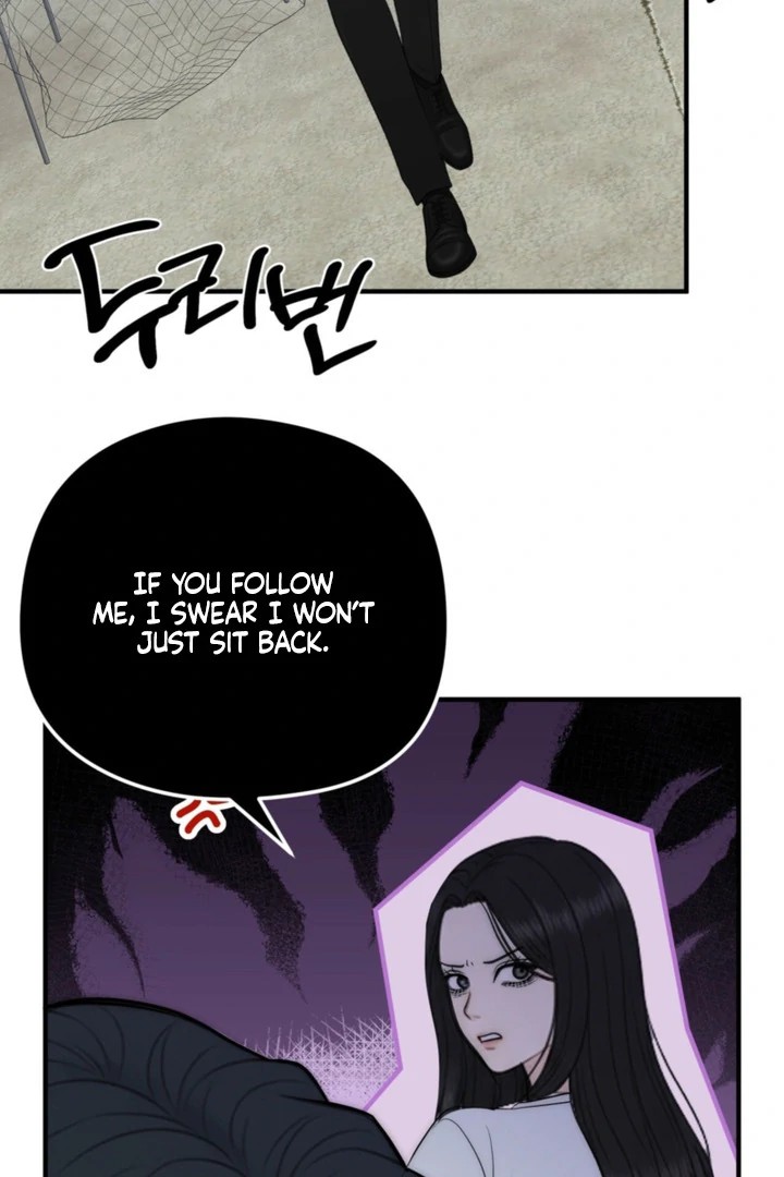 Spoiled Fairytale Chapter 35 - Page 26