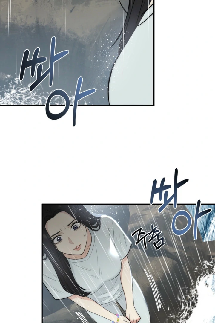 Spoiled Fairytale Chapter 35 - Page 32