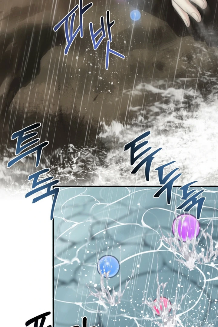 Spoiled Fairytale Chapter 35 - Page 36