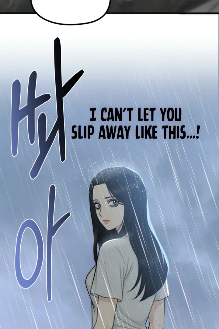 Spoiled Fairytale Chapter 35 - Page 42