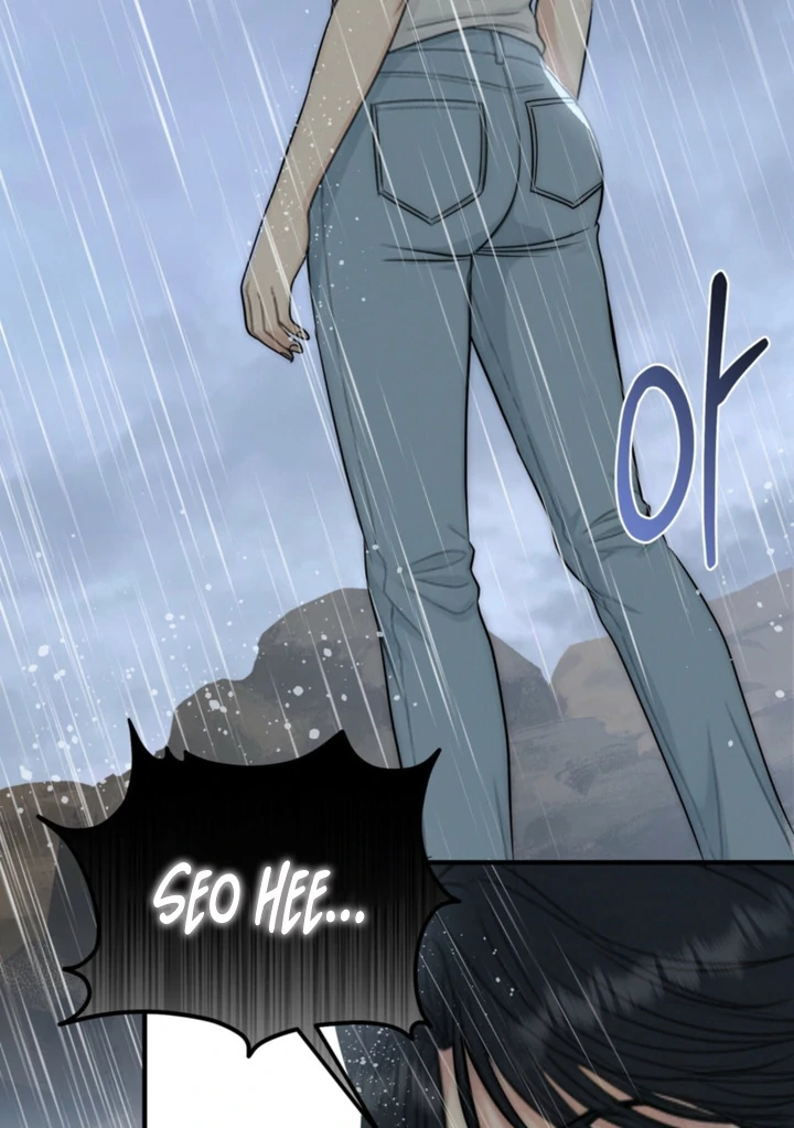 Spoiled Fairytale Chapter 35 - Page 43