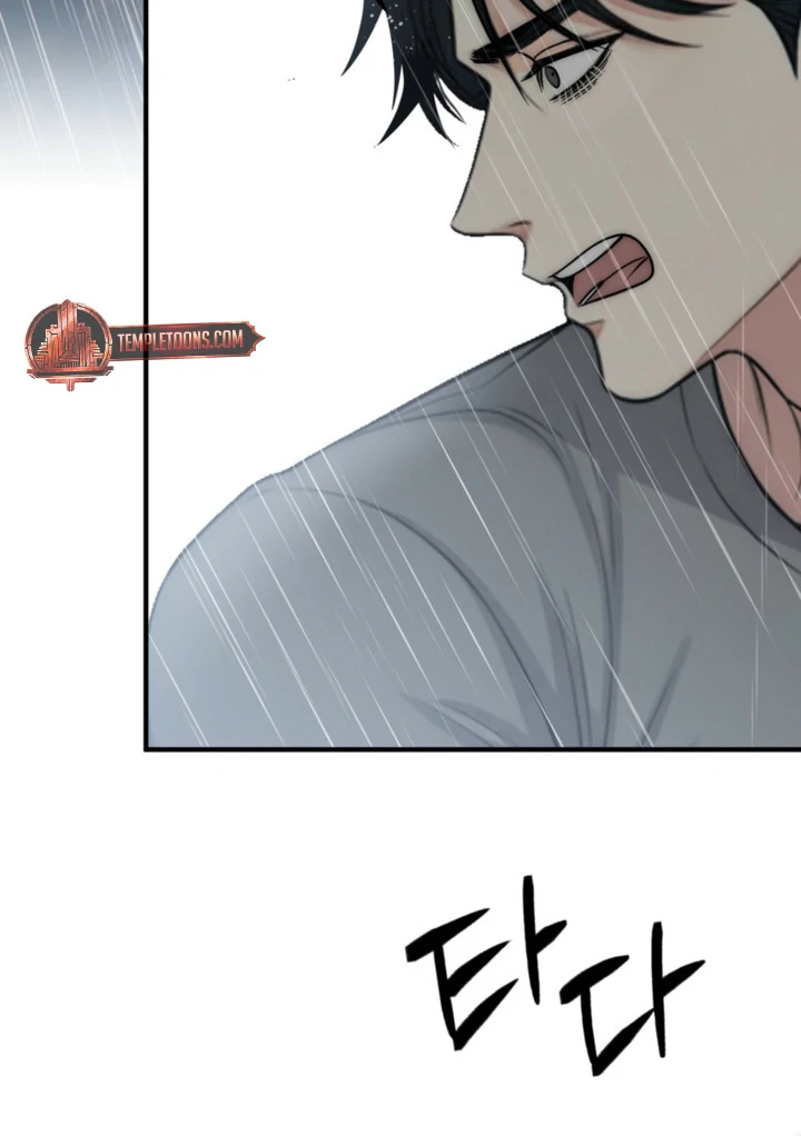 Spoiled Fairytale Chapter 35 - Page 44