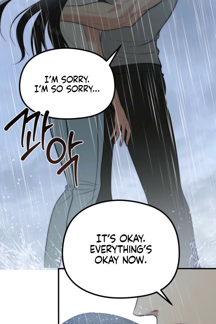 Spoiled Fairytale Chapter 35 - Page 46