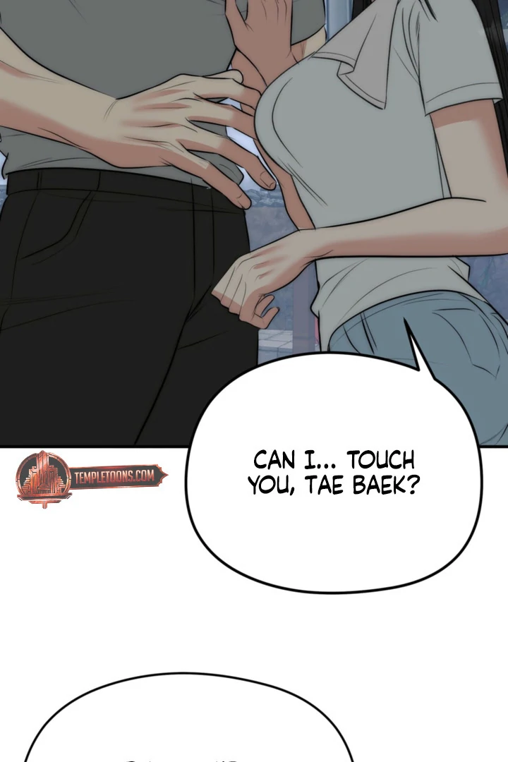 Spoiled Fairytale Chapter 35 - Page 60