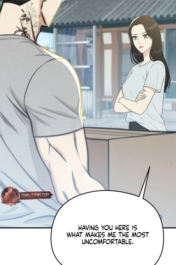 Spoiled Fairytale Chapter 35 - Page 7