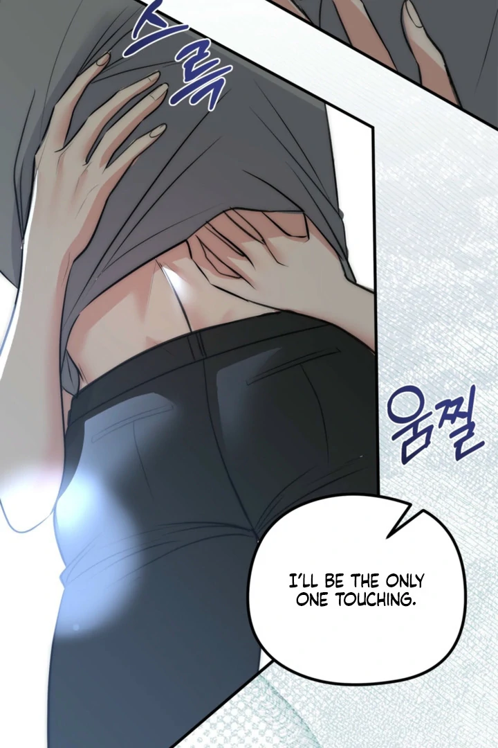 Spoiled Fairytale Chapter 35 - Page 62