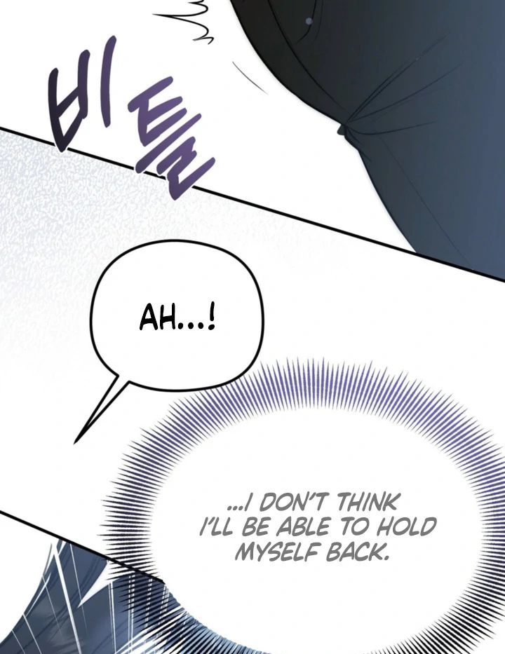 Spoiled Fairytale Chapter 35 - Page 64