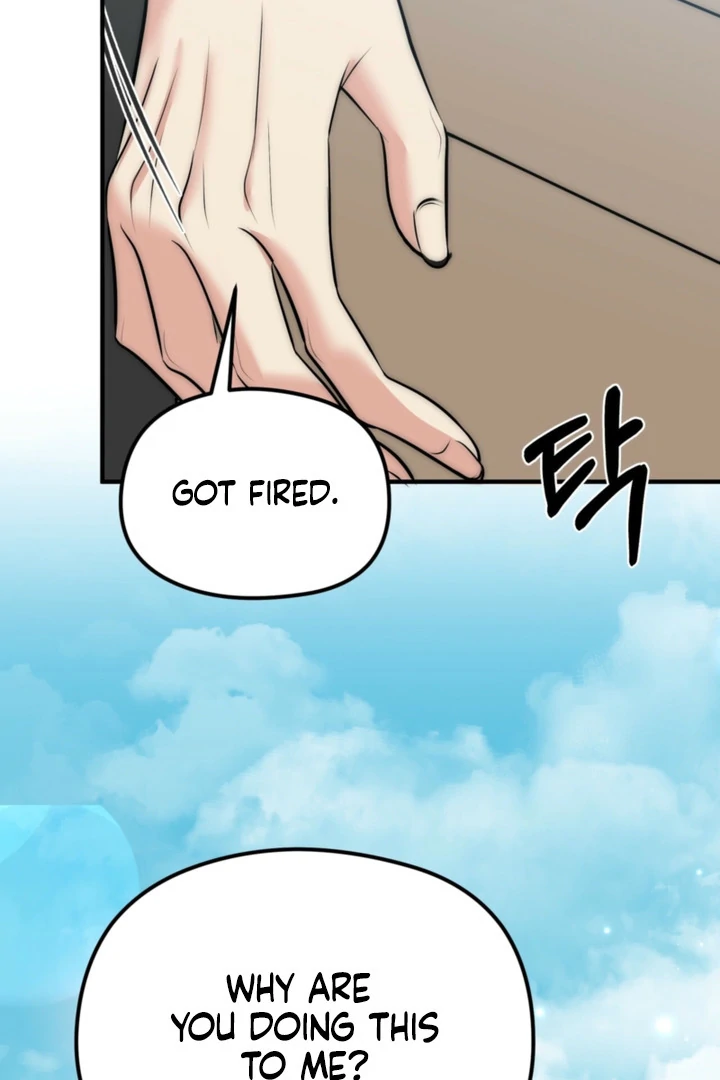 Spoiled Fairytale Chapter 35 - Page 9