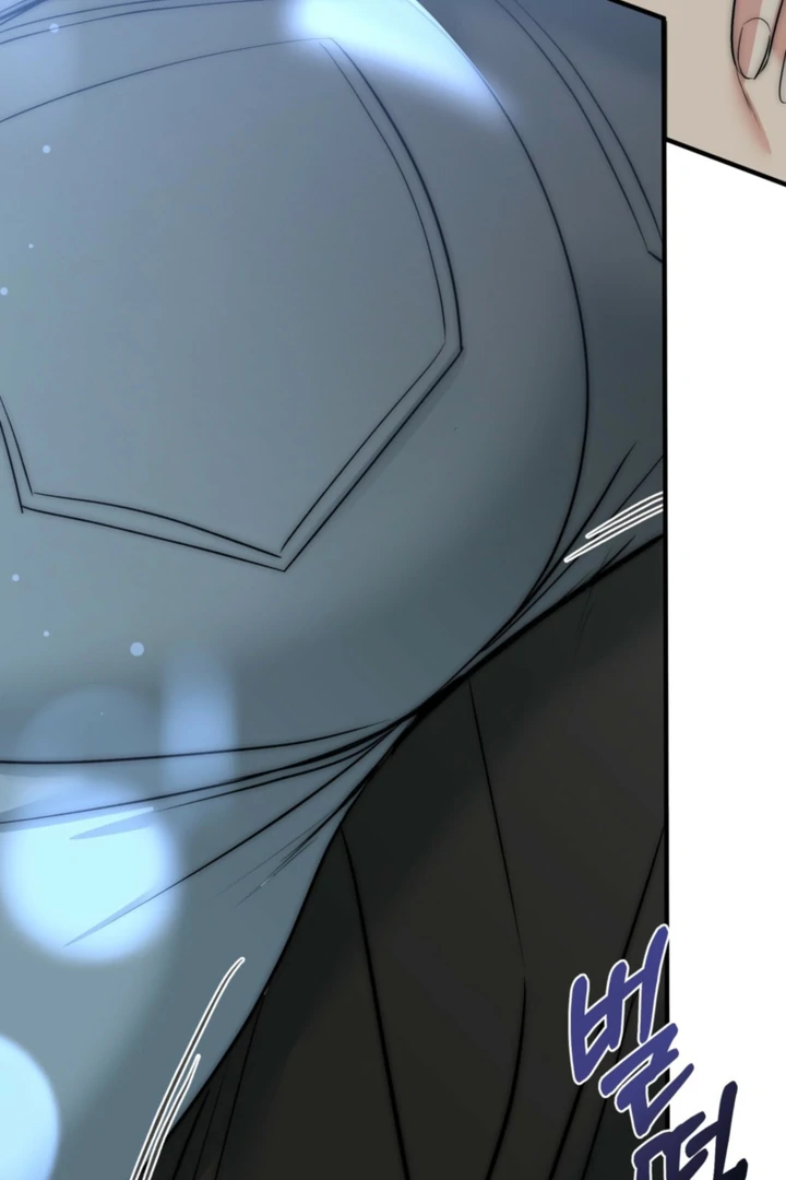 Spoiled Fairytale Chapter 36 - Page 17