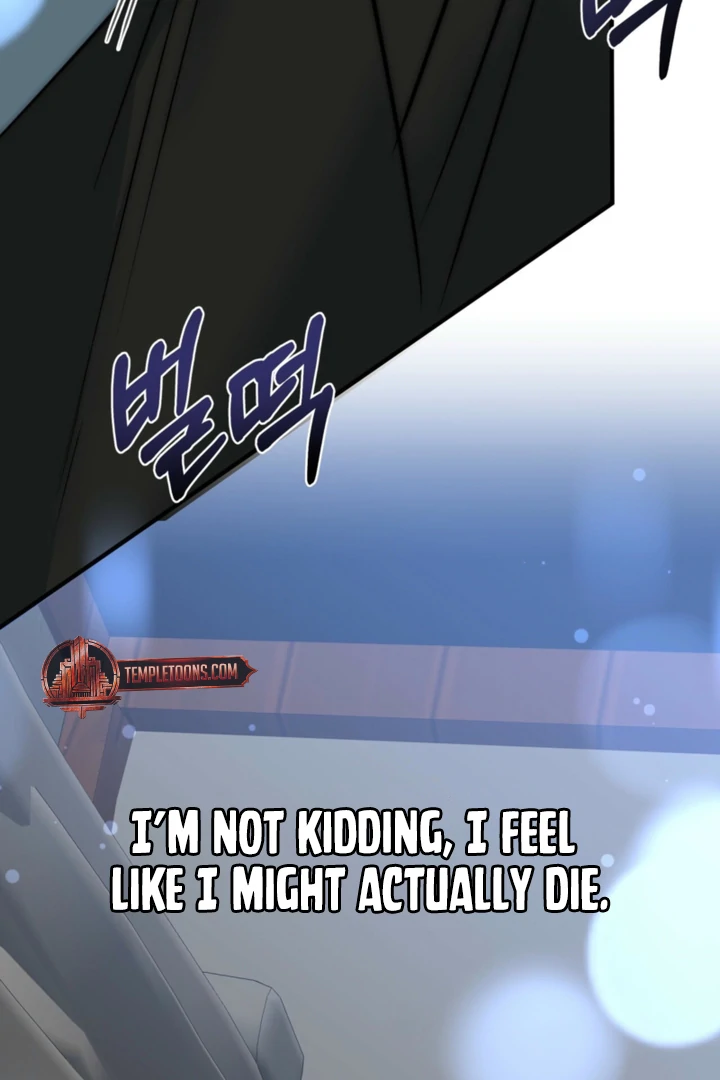 Spoiled Fairytale Chapter 36 - Page 18