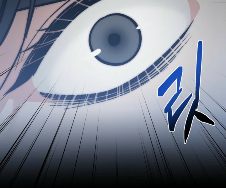 Spoiled Fairytale Chapter 36 - Page 24